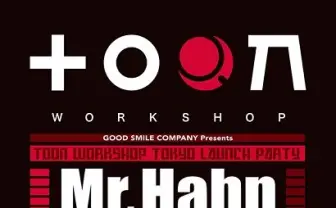 サイバーパンクなヘッドホンのリリパが豪華すぎ！ リンキンDJ、kzら