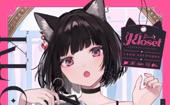 しゅがお、初画集刊行 KMNZデザインで知られる人気イラストレーター