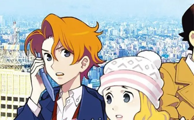 新城カズマ「15×24」再演　cakesで無料連載開始