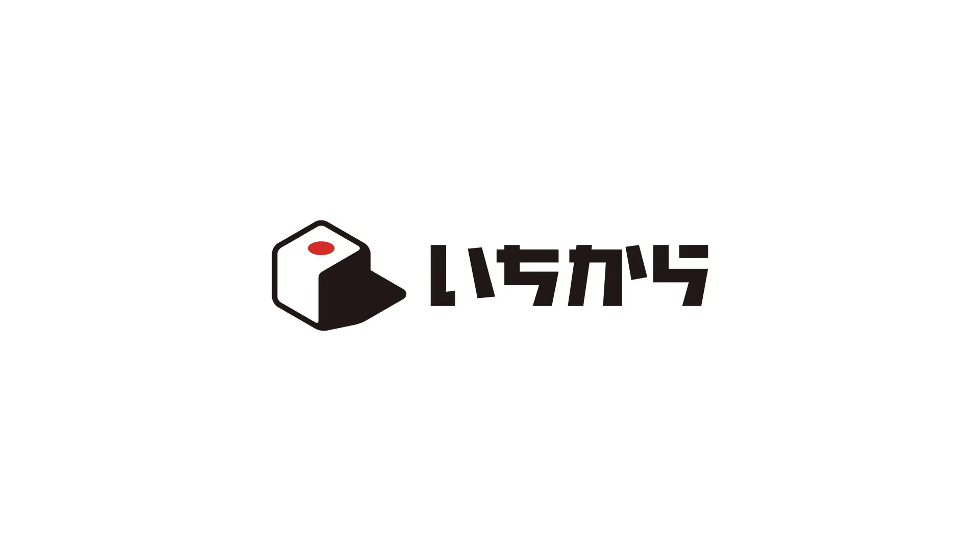 画像はいちから