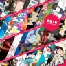劇場版ポスタービジュアル