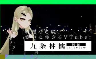 目指すべきコンテンツの在り方と、その敵