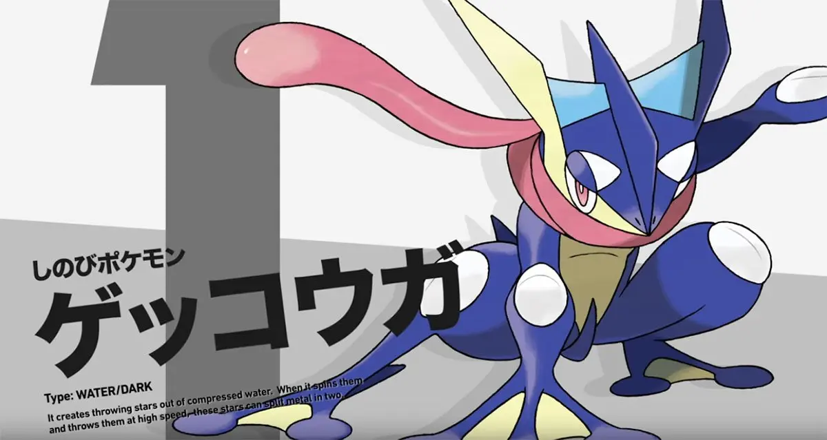 投票企画「ポケモン・オブ・ザ・イヤー」結果発表