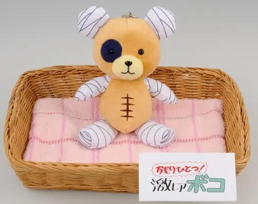 劇場版「ガルパン」ボコられグマのボコ激レアぬいぐるみが超かわいい
