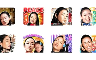 AwichのLINEスタンプ発売 「マジお前誰?!」名曲パンチラインが揃い踏み