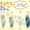 つままれるねこ／画像はすべてQualia公式サイトより