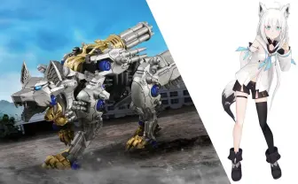 ホロライブ白上フブキ、玩具ゾイドの「ガトリングフォックス」と