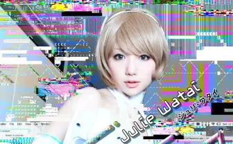 ギークな女性写真家Julie Wataiの自撮り写真集　出版イベントにアンドロイド