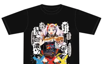 輝夜月「日清焼そばU.F.O.」コラボTシャツ　お腹が空いてくるぞ〜！