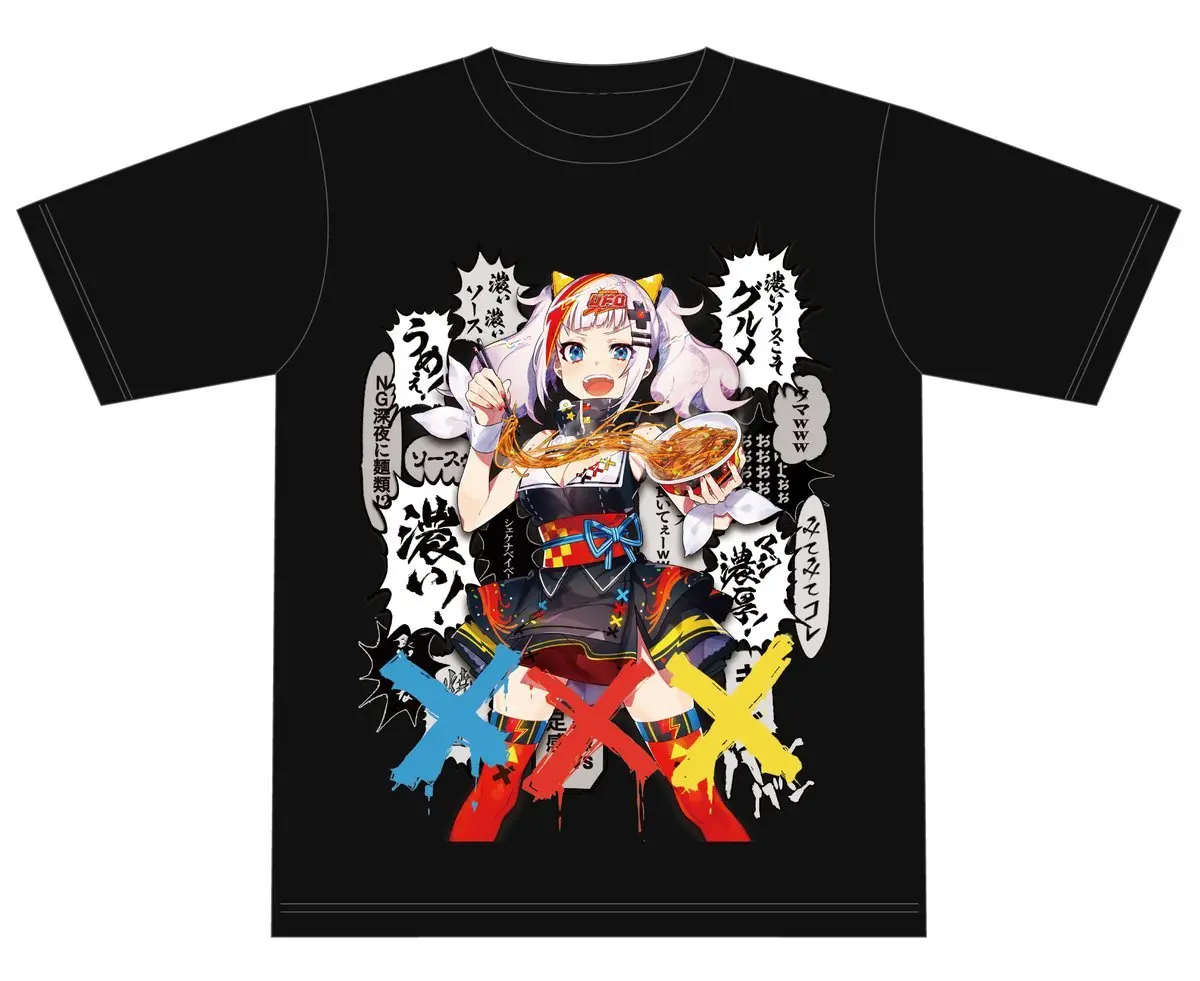 輝夜月「日清焼そばU.F.O.」コラボTシャツ　お腹が空いてくるぞ〜！