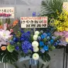 冨樫さんからの花／KAI-YOUスタッフが撮影
