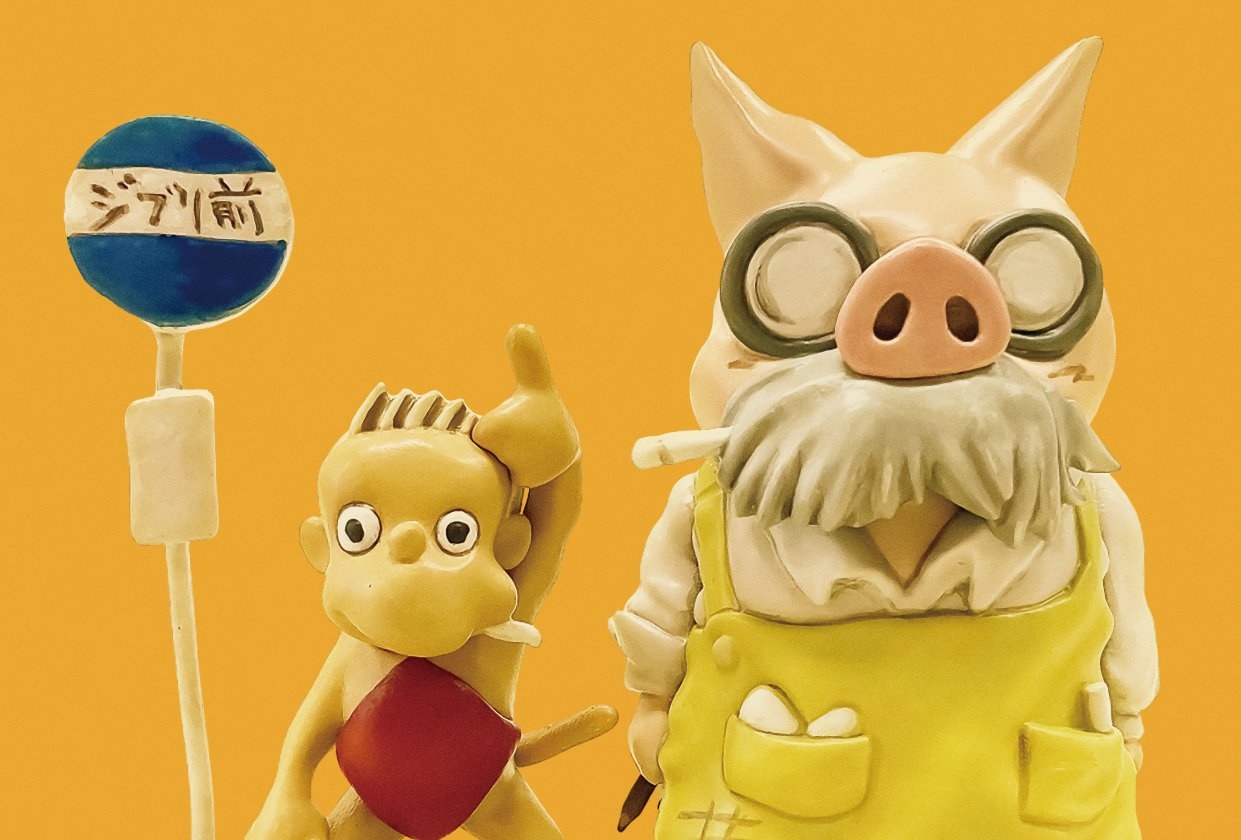 ジブリと金曜ロードショーの展覧会『ナウシカ』以来200回以上放送の