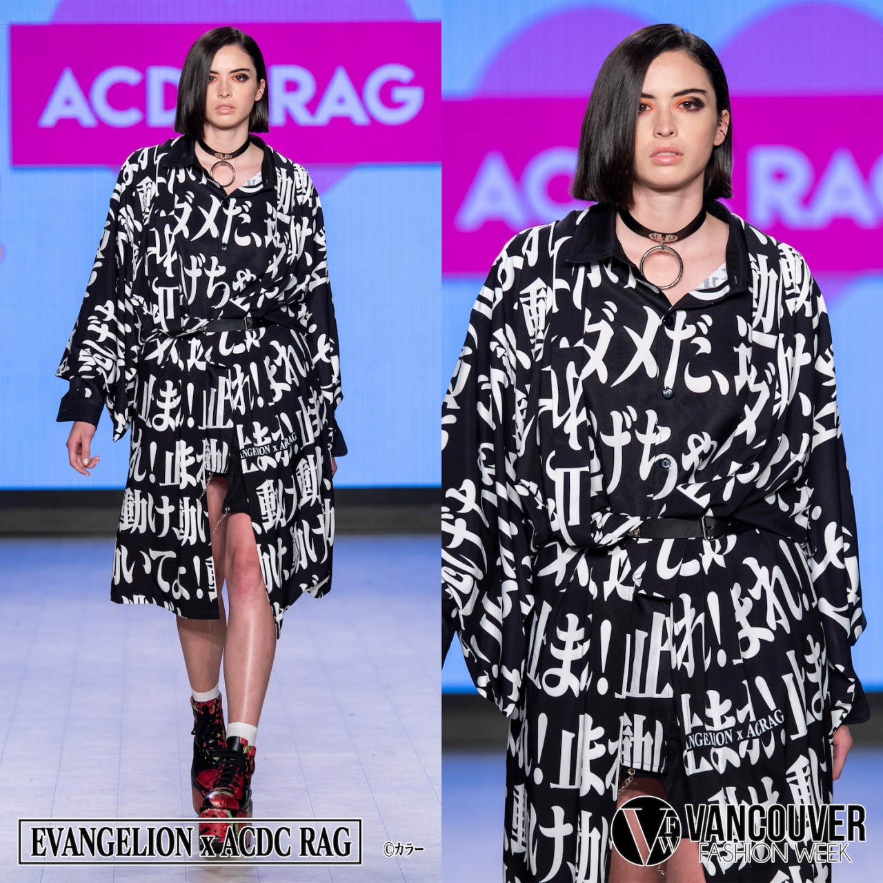 エヴァ「逃げちゃダメだ」が洋服に 原宿系ブランドと超視覚的