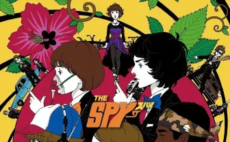 『ストレンジャー・シングス』と人気イラストレーター 中村佑介がコラボアート