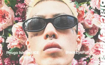 ソロでも魅せるゆるふわギャング　世界に羽ばたくヒップホップユニット