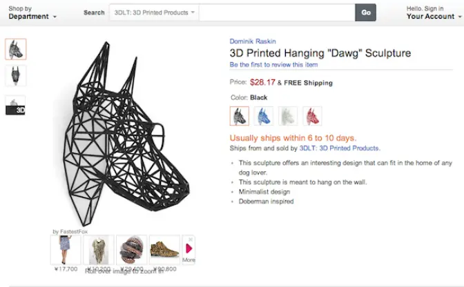 Amazonが3Dプリンターで制作されたプロダクトを販売開始！