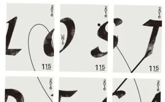 「LOST DECADE 7」tofubeats、tomadら次世代を担う4DJが再びUNITに