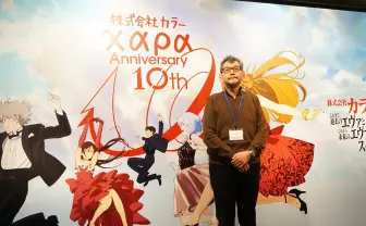 庵野秀明も登場「カラー10周年記念展」レポート　圧巻の300点展示、濃密な無料冊子も