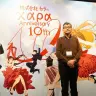 庵野秀明も登壇「株式会社カラー10周年記念展　過去（これまで）のエヴァと、未来（これから）のエヴァ。そして現在（いま）のスタジオカラー。」（C）カラー