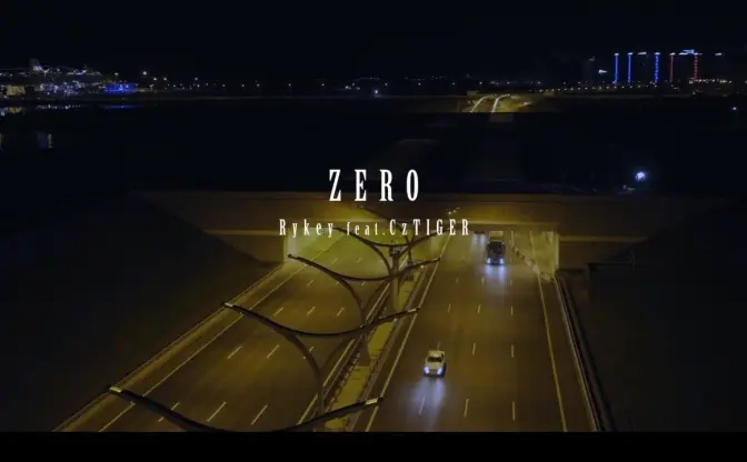 RYKEY 「ZERO」のMV公開　Cz TIGERとネオン街を疾走しながらラップ