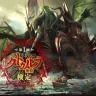 クトゥルフ神話検定