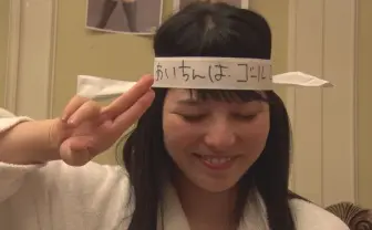 最後に上原亜衣とSEXしたい　一般男性のドキュメンタリー『青春100キロ』が最高だった