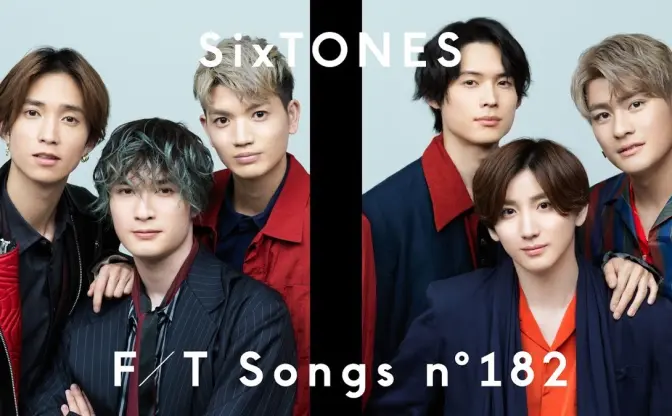SixTONES「THE FIRST TAKE」再び　ジャニーズが一発撮りに挑戦する“意義”
