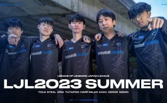 プロゲーミングチーム「DFM」で選手へのパワハラ発覚　Kazu、Cerosとの契約解除