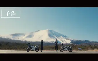 映画『シン・仮面ライダー』3月公開 元乃木坂46の西野七瀬がハチ怪人に
