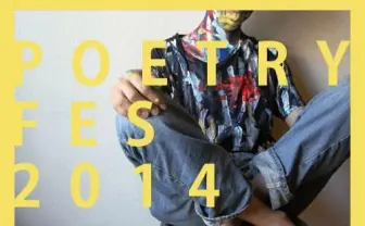 七夕を詩で彩る　不可思議／wonderboy追悼「POETRY FES 2014」開催