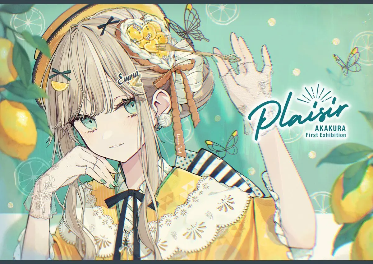 赤倉さんの初個展「Plaisir」のキービジュアル／画像は赤倉さんのTwitterから