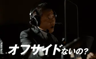 サッカー解説のレジェンド松木安太郎が『CoD』ゲーム実況で名言(迷言)連発