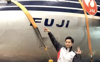 【超会議】JAL岡本さんと1000人で踊ってみた！ 空の貴婦人「FUJI号」も雅