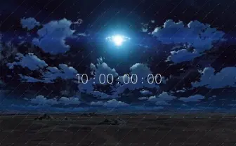 水島精二×虚淵玄　2014年公開「楽園追放」が動き出す 公式サイトでカウントダウン開始