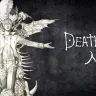 「DEATH NOTE 人狼」