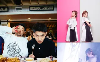 篠崎愛、C.O.S.A. × KID FRESINO、TORIENAも！ ハイパーポップ祭典「グレイトフル・ポップ」