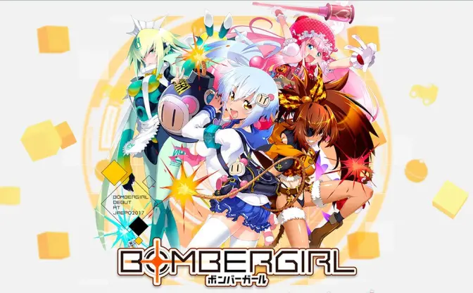 KONAMIから『ボンバーガール』爆誕！ 『ボンバーマン』がまさかの萌え化