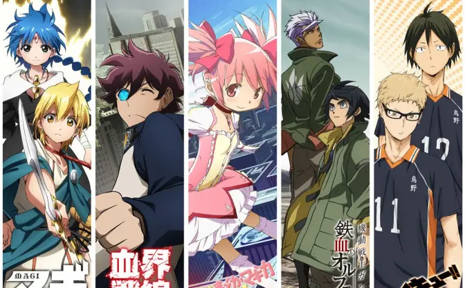 MBS ANIME FES.2018開催！人気アニメの特別映像、出演声優、主題歌アーティスト集結