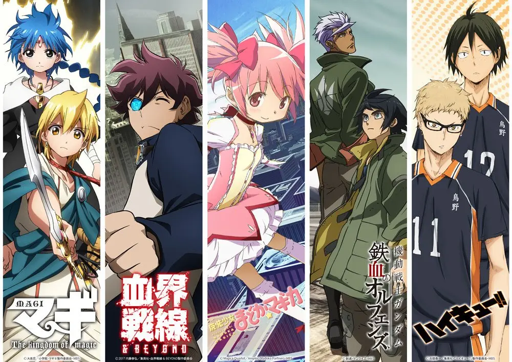 MBS ANIME FES.2018開催！人気アニメの特別映像、出演声優、主題歌アーティスト集結