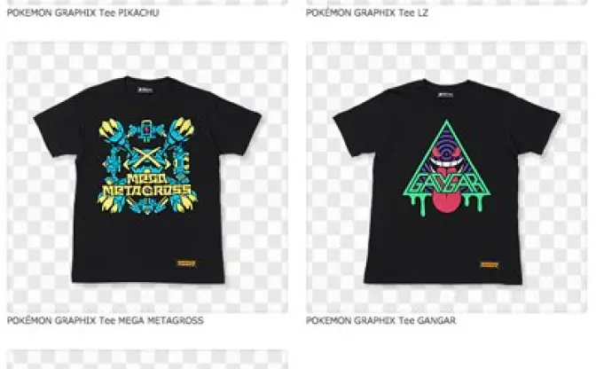 超COOLなポケモンTシャツ！ NC帝國がピカチュウやゲンガーをデザイン