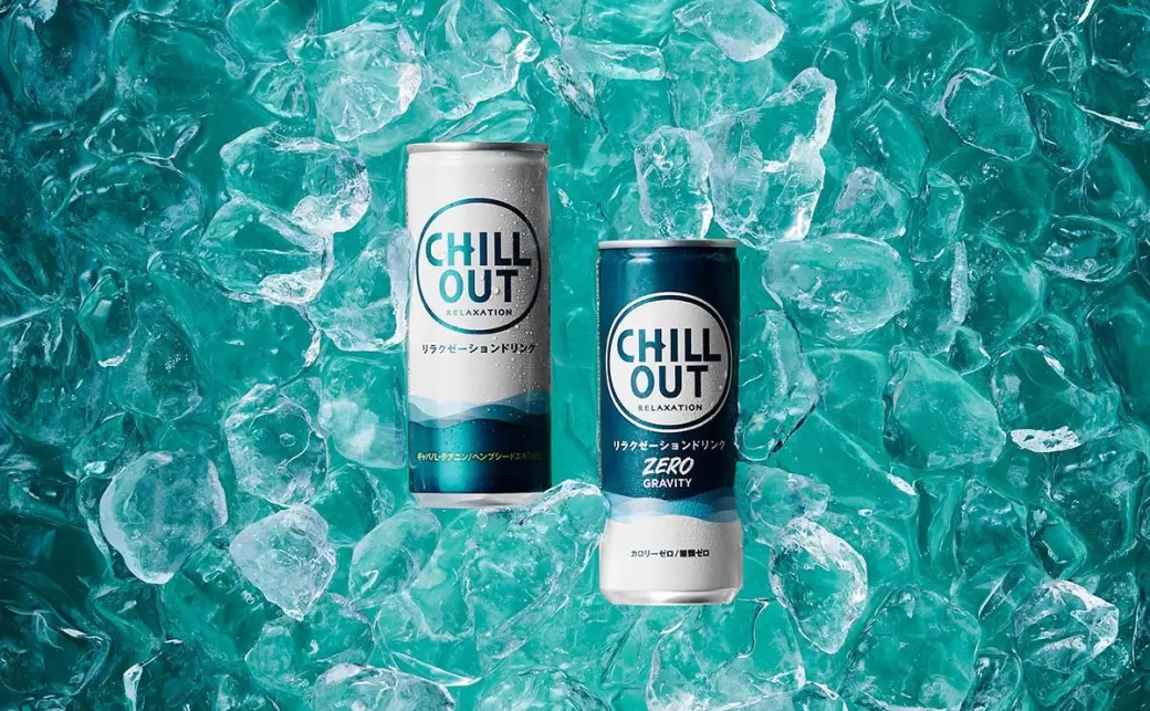リラクゼーションドリンク「CHILL OUT」リニューアル 内容量が35
