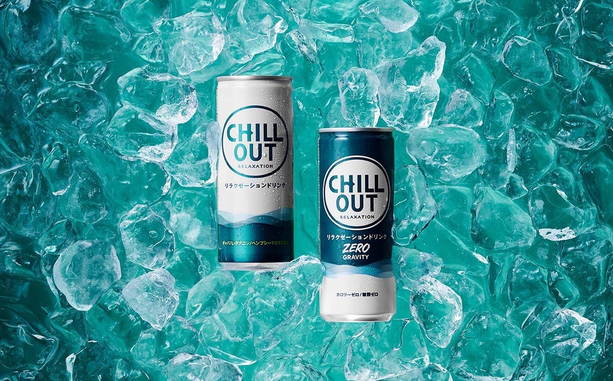 CHILL OUT リラクゼーションドリンク 78本 Amazon.co.jp: CHILLOUT(チルアウト) リラクゼーションドリンク