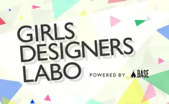 東京で活躍する女の子を応援！ BASE全面協力で新プロジェクト