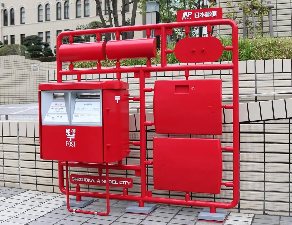 プラモデル型の郵便ポストだ「模型の世界首都」静岡市の計画がお披露目