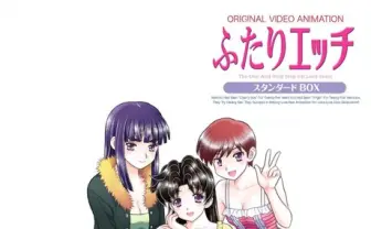 『ふたりエッチ』克・亜樹と『あきそら』糸杉柾宏がニコ生！  MCは阿部敦