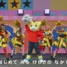 しまじろう「すてきなワンダーランド​～ともだち みつけよう！ver～」スクリーンショット