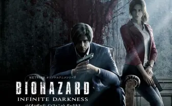 『バイオハザード』初CG連続ドラマ Netflixで独占配信　レオンとクレアの物語