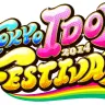 （C）2014 TOKYO IDOL FESTIVAL ／画像は公式Webサイトより