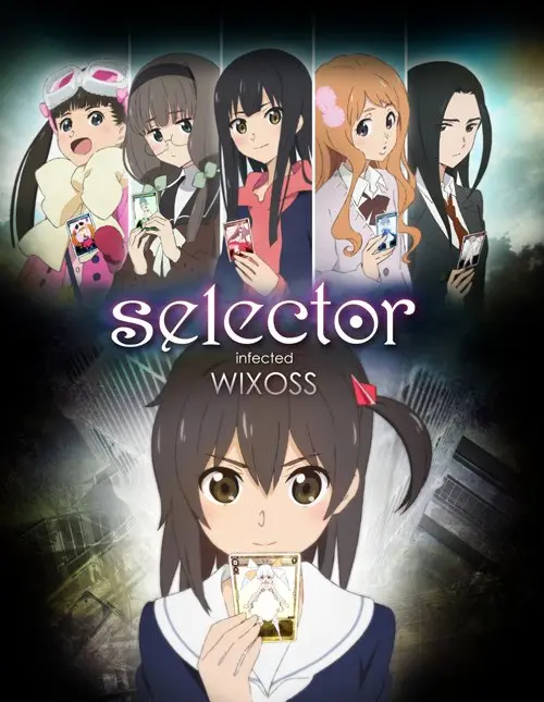 ワーナー×タカラトミーの新作アニメ『selector infected WIXOSS』始動！