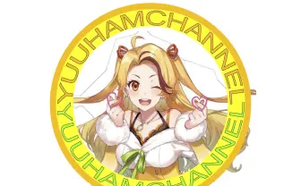 新人VTuber、大手芸能事務所ワタナベエンターテインメントに所属